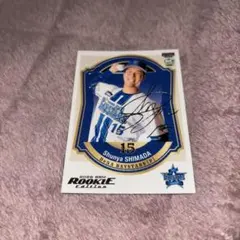 Item thumbnail for item f211be4b-9f4e-4ad9-acbb-49db1a71e8c2