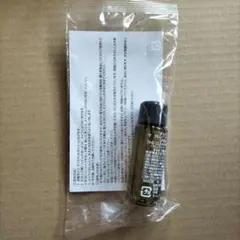 ORBIS オルビス ザ クレンジングオイル 12ml サンプル　ミニサイズのサムネイル