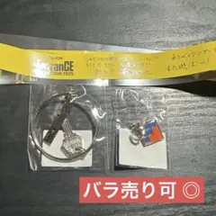 2025年最新】da-ice キーホルダーの人気アイテム - メルカリ