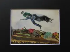 シャガール、『アクロバット』、希少な画集より、新品高級額・額装付 2025年最新】Yahoo!オークション -シャガール(人物画)の中古品