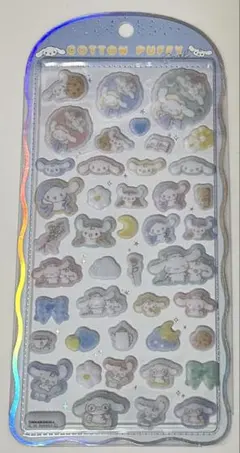 【正規品】シナモロール　コットンパフィー