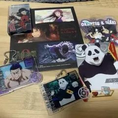 呪術廻戦 セット