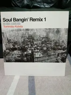 2026年最新】dj hasebe レコードの人気アイテム - メルカリ