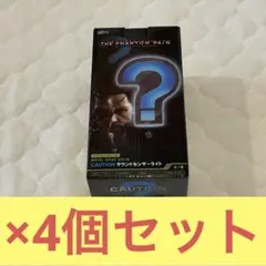 2025年最新】メタルギアソリッド センサーライトの人気アイテム