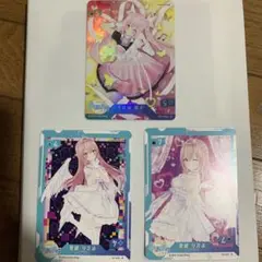 ブイプレ あおぎり高校　SP まとめ売り ブイプレ【公式】 on X: 