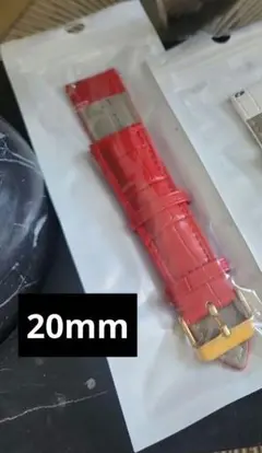 レッド 20mm 本革バンドクイックリリース