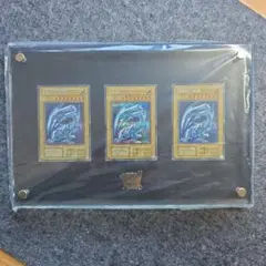 【ARS9】青眼の白龍　海馬セット　PSA9相当 遊戯王 青眼の白龍 シークレット 海馬セット psa10 2枚セット 連