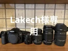 2025年最新】canon EOS 60d ダブルズームキットの人気アイテム