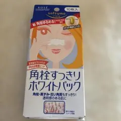 ソフティモ 角栓すっきりホワイトパック 10枚入のサムネイル
