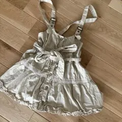 Item thumbnail for item 882d7f47-adfd-4225-98ea-d79845d1fe38