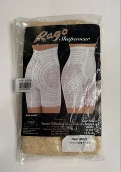 【新品】Rago ハイウエスト 渦巻きロングガードル ブラック L股割れ 2025年最新】ラゴ ガードルの人気アイテム - メルカリ