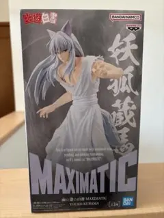 BANDAI MAXIMATIC YOUKO KURAMA