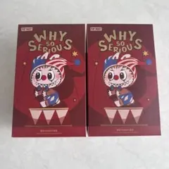 WHY SO SERIOUS 2個セット