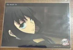 鬼滅の刃 ビッグクリアカード 時透無一郎
