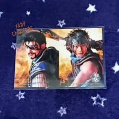 舞台 真・三國無双 赤壁の戦い 夏侯惇 楽進 渡辺和貴 反橋宗一郎