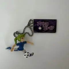 2025年最新】イナズマイレブン キーチェーンの人気アイテム