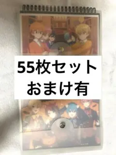 すとぷり ファミマプリントセット