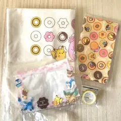 【未開封】2021年？　ミスタードーナツ福袋　ポケモン　グッズ4点セット