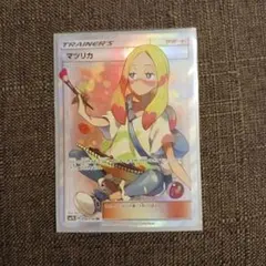 2026年最新】マツリカ srの人気アイテム - メルカリ