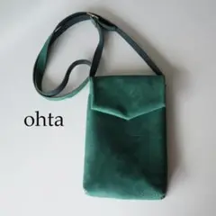 希少　オオタ　ohta ミニショルダー レターバッグ　ブルーグリーン