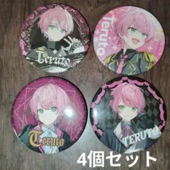 騎士X てるとくん　缶バッチ　等身３個　デフォ１個　武道館 KnightA-騎士A- てるとくん 2021 Summer ver. 缶バッジ(等身柄)