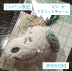 Item thumbnail for item b573d0d2-331e-414b-8ce0-a17f2fb81e46