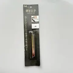 【新品未開封】貝印 研ぎ上手 包丁研ぎホルダー 角度固定 サポートのサムネイル