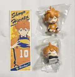 日向翔陽 グッズセット