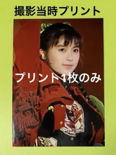 日*4様 【超美品 希少 平成レトロ 1997】酒井法子 写真集（絶頂期 27年