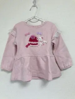 Coeur à Coeur Long-Sleeve T-Shirt, Pink, Rabbit Design