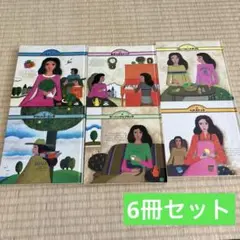 COOK スナック全集　料理本　レシピ本　1〜6巻