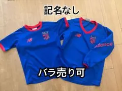 FC東京 スクールシャツ & ピステ 130 2026年最新】Fc東京 ユニフォーム 130の人気アイテム - メルカリ
