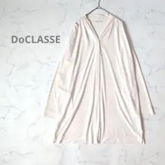 大きいサイズ ドゥクラッセ Vネック 長袖シャツ XXL ベージュ 訳ありのサムネイル