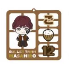 超特急 REAL? プラスチックモデル風キーホルダー　マサヒロ