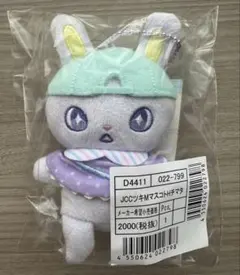 JOCHUM ちまた 初期 マスコット JOCHUM ちまた マスコットキーホルダー 初代 - メルカリ