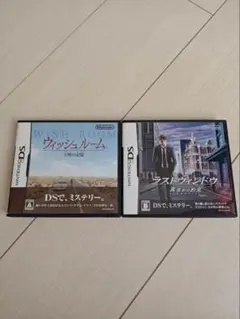 ウィッシュルーム　ラストウィンドウ　ニンテンドー　DS ゲームソフト