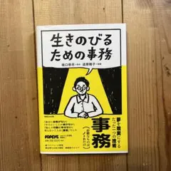 Item thumbnail for item c7bb0dc7-ff18-4ac4-97ab-141580bf1b0c