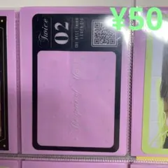 twiceジョンヨン the year of yes トレカ