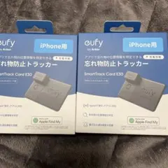 eufy SmartTrack Card E30 2個セット