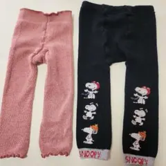 ベビースパッツ　レギンス 黒スヌーピー　ピンク　2枚組　75cm