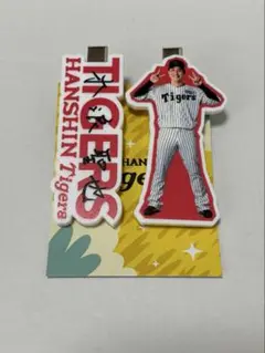 【新品】阪神タイガース　木浪聖也選手　シークレット　ロングヘアクリップ