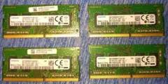 ノートPC用メモリ　SAMSUNG 4GB ×4枚　DDR4 SO-DIMM ⑤