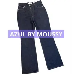 新品AZUL BY MOUSSYアズールバイマウジー ハイウエスト フレアデニム