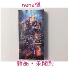 nene様 ダークネスフェアリー 縦長PETステッカー50枚 新品・未開封