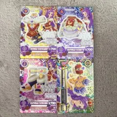 アイカツ ロイヤルムーンコーデ 4枚セット アイカツカード ロイヤルムーンコーデ｜Yahoo!フリマ（旧PayPay