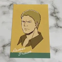 2025年最新】進撃の巨人 ポストカード witの人気アイテム - メルカリ