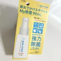 Item thumbnail for item 87a604dd-302b-455a-8369-e6ddab612586