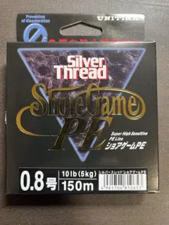 ユニチカ シルバースレッド ショアゲームPEライン 0.8号 150mのサムネイル