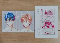 2025年最新】ギヴン ペーパーの人気アイテム - メルカリ