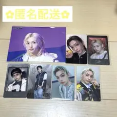 straykids フィリックス まとめ売り